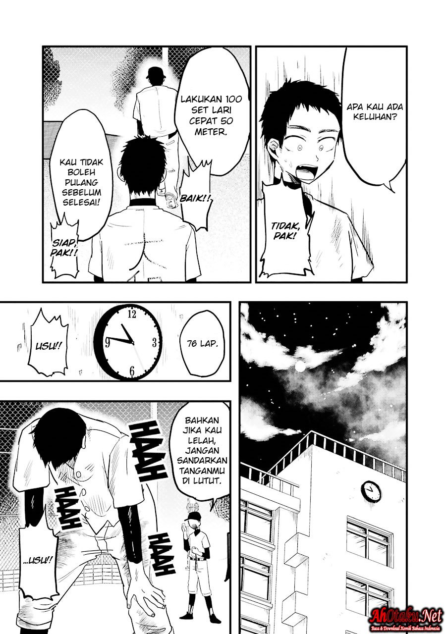 Yakumo-san wa Ezuke ga Shitai. Chapter 17 Gambar 13